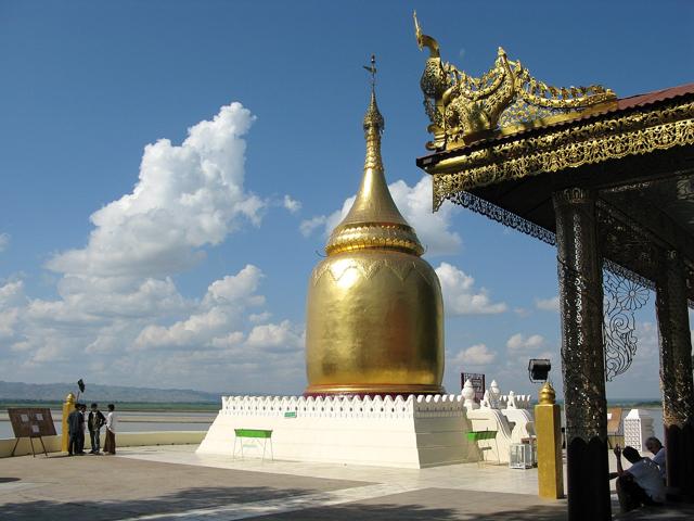 Bupaya Pagoda